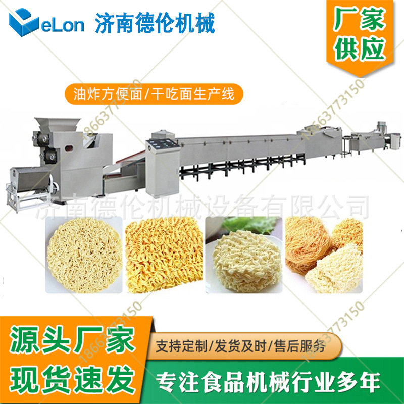 大型饼干生产线 稳定性强酥性韧性饼干设备 适合中小型饼干加工厂