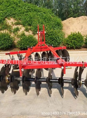 小型农用耕地圆盘耙  耙片直径460mm560mm的开荒灭茬碎土轻耙中耙