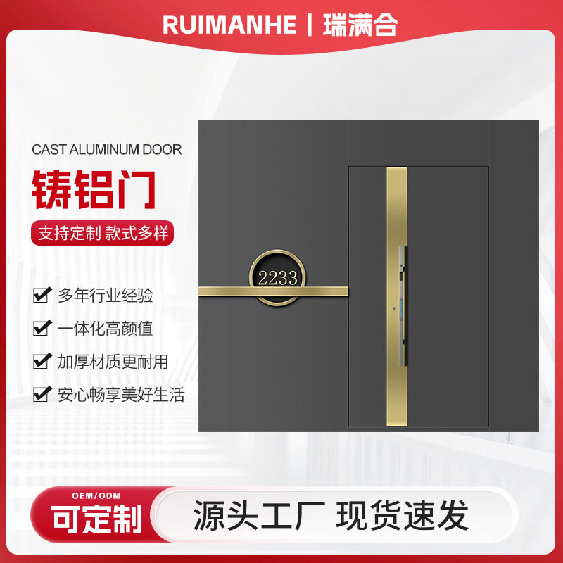 定制精雕铸铝大门甲级防盗门别墅庭院家用入户进户大门锌合金大门,电子/电工,门禁系统套装,淘宝优惠券,粉丝福利购,淘宝优惠卷