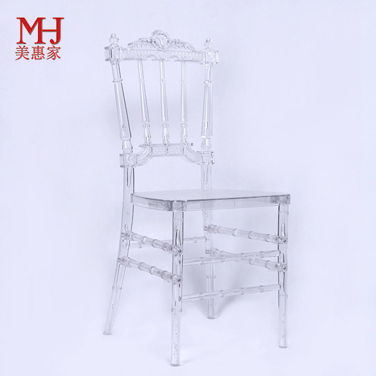 亚克力水晶椅子拆装透明竹节椅婚礼婚庆派对餐椅网红塑料Pc皇冠椅,商业/办公家具,酒店桌椅,淘宝优惠券,粉丝福利购,淘宝优惠卷