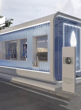 定制苹果仓商业移动奶茶甜品店活动售卖亭防水防锈苹果舱厂家