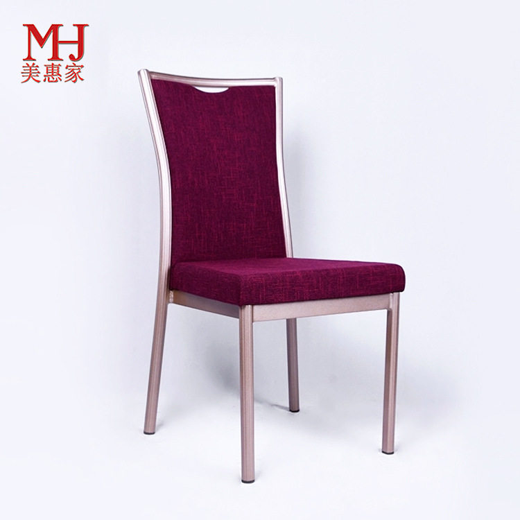 D字铝管仿木餐厅椅意式极简网红休闲高档咖啡餐厅北欧酒店椅子,商业/办公家具,酒店桌椅,淘宝优惠券,粉丝福利购,淘宝优惠卷