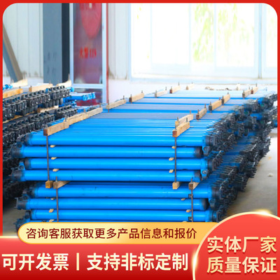 DW35-150/100单体液压支柱现货充足厂家直销单体液压支柱操作灵活