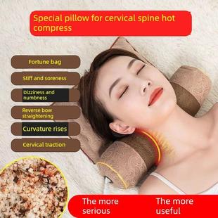 颈椎热敷枕粗盐海盐热敷袋颈部艾灸颈部电热家用肩颈理疗盐袋
