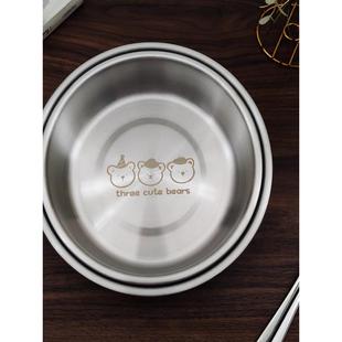 316不锈钢圆盘子甜品盘加厚托盘骨碟备菜盘家用饺子蒸盘深盘餐盘