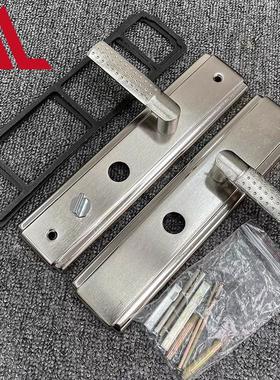 老式特殊圆孔孔距222单活加厚面板把手圆孔孔距235mm双快防盗门锁