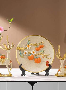 鹿摆件招财家居创意事事如意柿子电视柜装饰乔迁礼品客厅轻奢高档