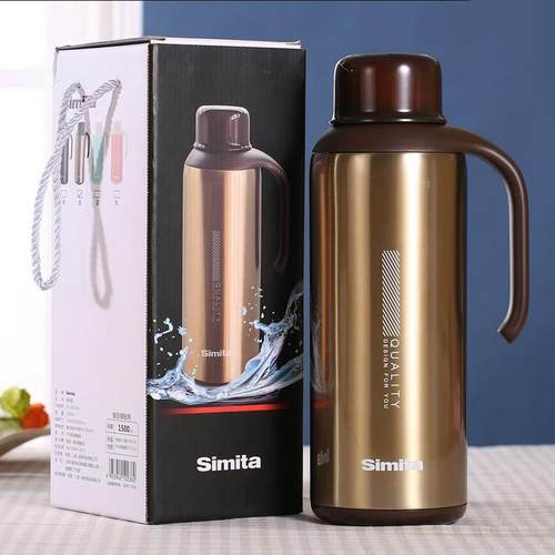 德国Simita家用保温壶大容量不锈钢真空热水瓶便携车载暖水壶便携