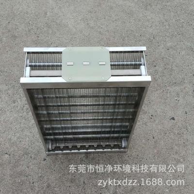 空气净化等离子体杀菌消毒模块单元等离子静电集尘器离子箱