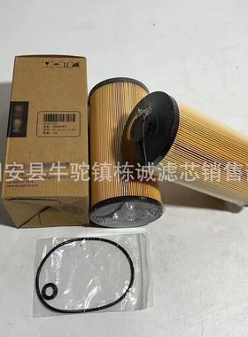现货供应工程机械设备滤清器滤芯60201220量大从优支持制定