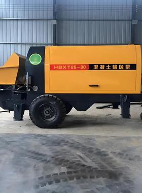 矿用混凝土输送泵输送能力强易操作HBMD-30/9-45S混凝土输送泵