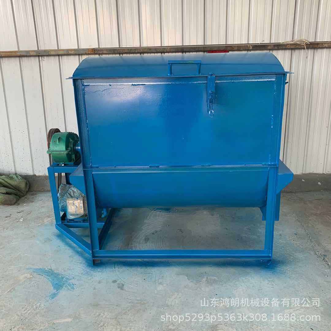 单螺带卧式搅拌机大型电动混合拌料机牛羊饲料搅拌机