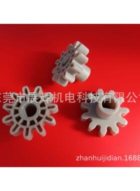 11齿直齿轮OD39*ID9.8x8D*L23*齿厚8.5创峰11齿轮直齿轮PVDF材质