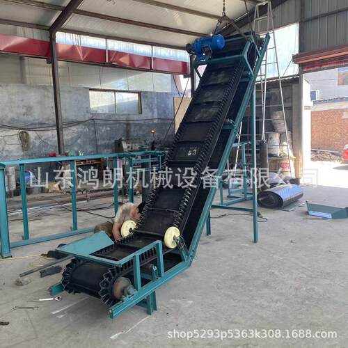 小型流水线PVC传送上料机食品颗粒爬坡输送机裙边挡板皮带输送机