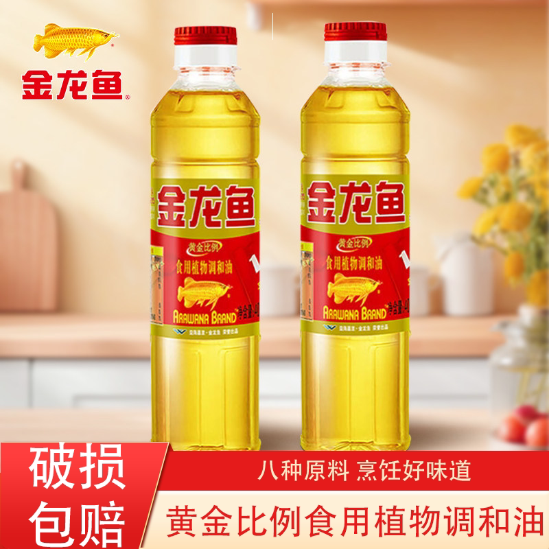 金龙鱼食用油小瓶黄金比例调和油图片