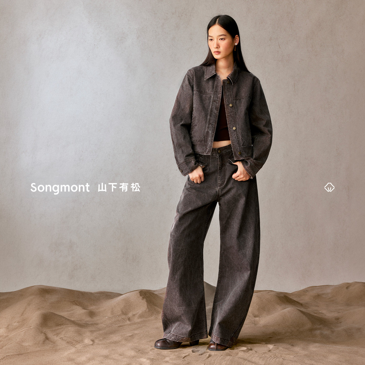 【张婧仪同款】Songmont山下有松复古水洗牛仔夹克弯刀牛仔裤套装
