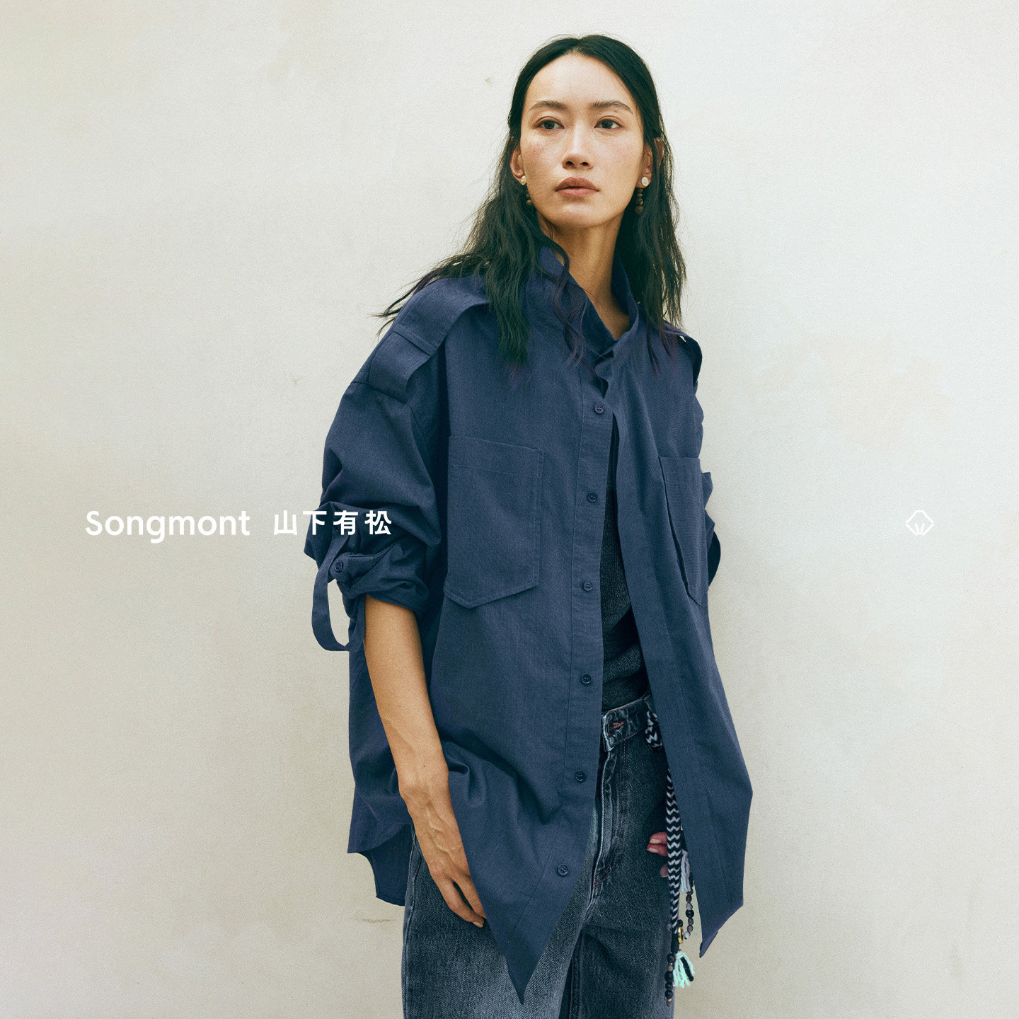 Songmont山下有松风衣式廓形蓝色衬衫26秋宽松气质女长袖上衣