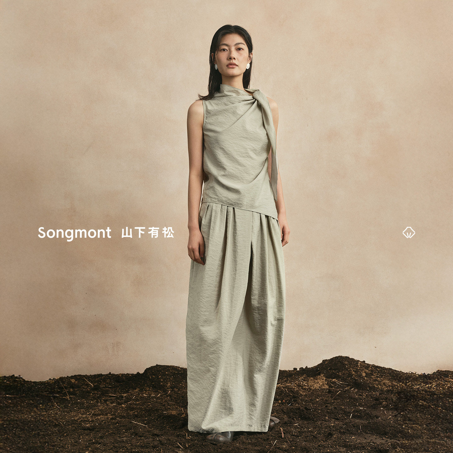 【张婧仪同款】Songmont山下有松干丝斜向系带上衣褶裥半裙套装女