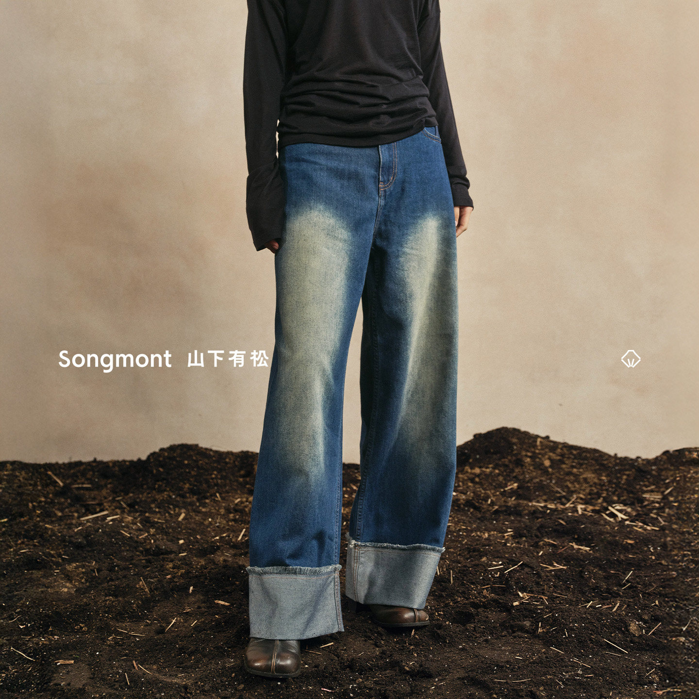 Songmont山下有松水洗渐变翻毛边中腰直筒牛仔裤女秋薄款百搭长裤