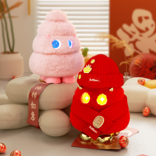 星期五罐头小树怪潮玩音箱
