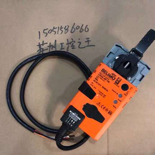 议价BELIMO电动球阀执行器LR24A-MF