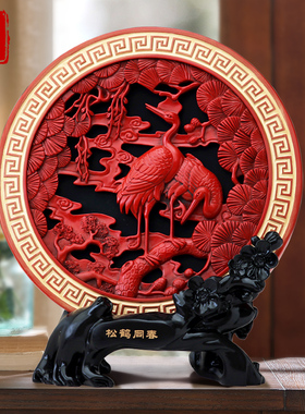 老人祝寿寿礼实用生日礼品家装饰品送爷爷奶奶松鹤同春工艺品摆件