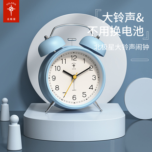 北极星金属卡通打铃充电闹钟学生儿童家用床头钟强力叫醒夜光钟表