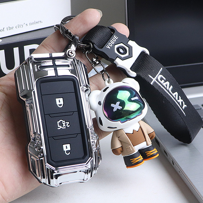 适用于长安睿骋CC汽车钥匙保护套逸动XT金属cs75创意锐程全包扣男