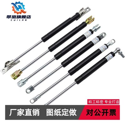 怡合达气弹簧FHJ46-22090/22100/22120A/B/C/D万向型气弹簧替换