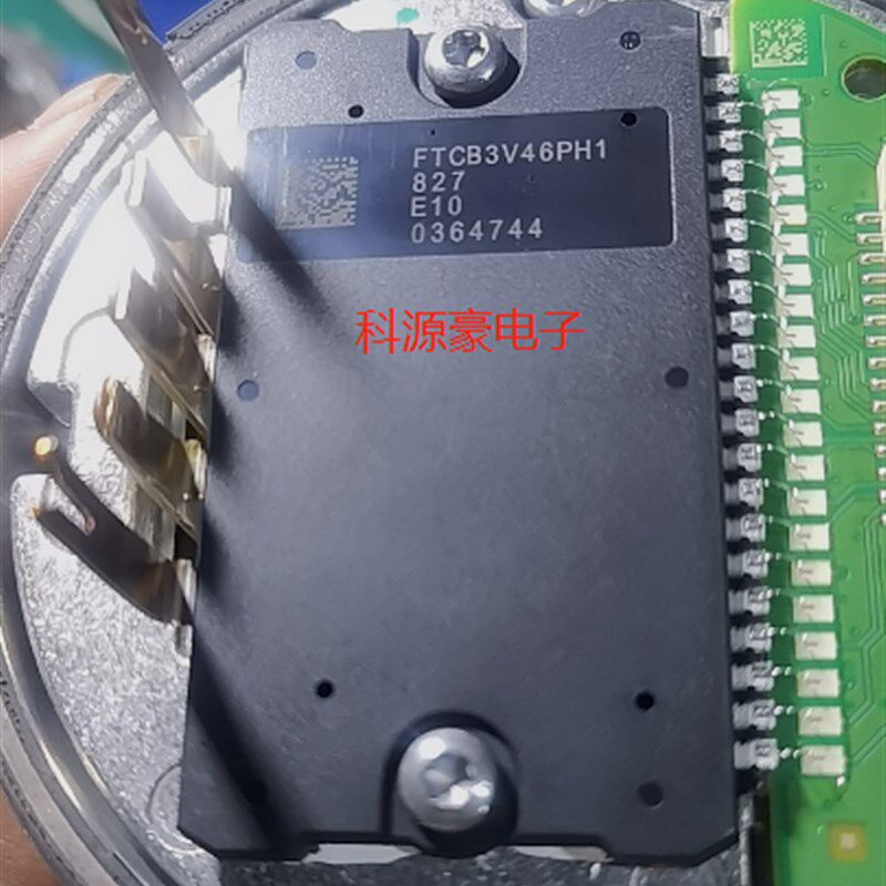 FTCB3V46PH1 凯迪拉克方向机电脑板无助力易损模块芯片 全新现货