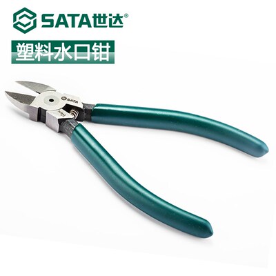 世达塑料水口钳6寸剪钳斜口钳剪线钳6寸工具钳70641/70642/水口钳