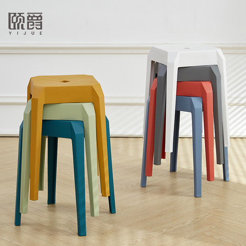 塑料加厚风车凳子客厅餐桌高板凳现代简约红色小方凳椅子休闲椅子