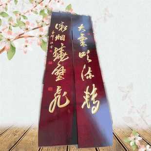 门头匾定制实木刻匾额刻字牌匾防腐木招牌书法字对联订做天然中式