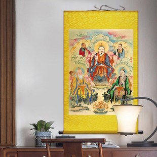 三清祖师丝绢挂画道场水陆画元始道德天尊佛堂神像供奉卷轴装饰画