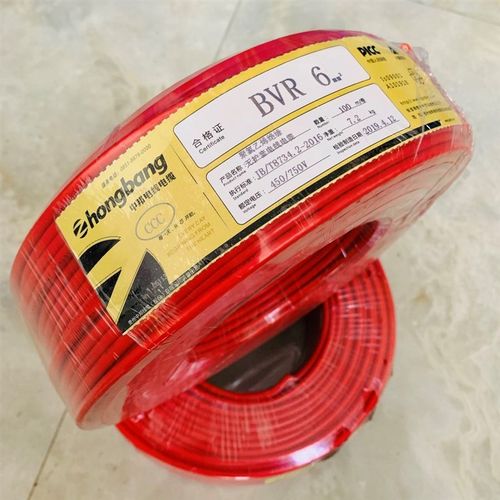 中邦贵州电线厂国标铜芯BVR1.5/2.5/4/6平方绝缘多股软室内红色