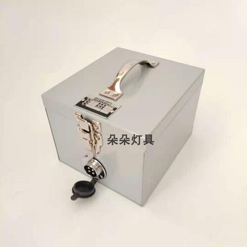 船用手提白昼信号灯电池箱 充电器 蓄电池330641摩尔斯灯CXD8-XDX