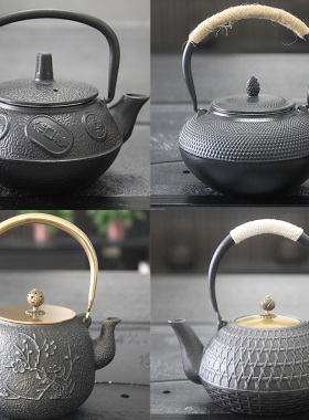 铁壶茶壶新中式复古风酒柜餐边柜摆件酒店茶楼家居软装室内装饰品