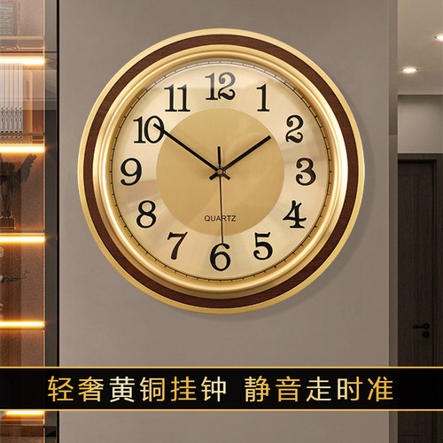 2022新款挂钟圆形新中式黄铜现代家用客厅轻奢时尚简约挂墙时钟表