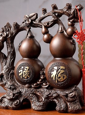 五福临门福禄招财葫芦摆件家居客厅酒柜电视柜桌面装饰品乔迁礼品