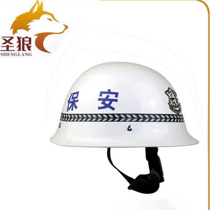 安保防暴头盔pc盔钢盔执勤头盔防爆盔防护器材用品战术盔