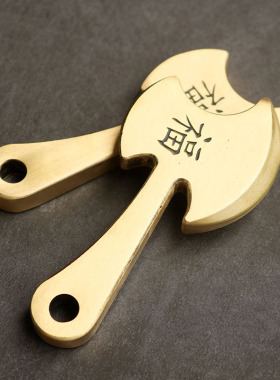 黄铜纯铜工艺品摆件挂件茶书办公桌手把件大号斧头斧子礼品装饰品