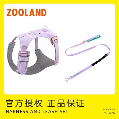 ZOOLAND狗狗胸背牵引绳遛幼小中大型犬泰迪柯基比熊边牧博美链子
