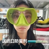 XDEEP彩色潜水面镜大视野广角男女MASK专业水肺深潜 潜水面罩装 备