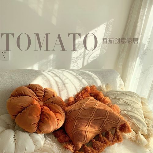 Pillow针织抱枕腰枕沙发床头汽车椅子护腰飘窗榻榻米流苏靠枕靠垫