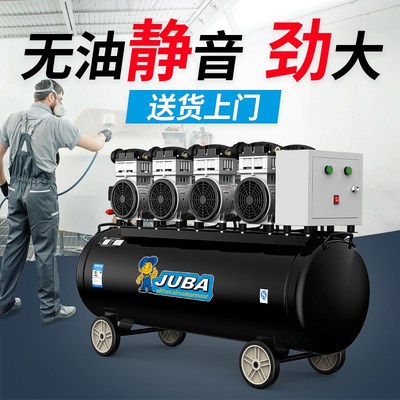 飓霸工业级空压机220V静音气泵高压空气压缩机大型无油打气泵汽修