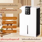 海外可定制除湿机家用迷你静音吸湿浴室小型回南天室内干燥抽湿器