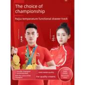 高戈尔德304抽屉轨道三段式 轨道滑轨阻尼缓冲器静音柜滑轨回弹导