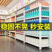 家用货架置物架多层落地仓库阳台储藏室杂物间商用超市钢制收纳层