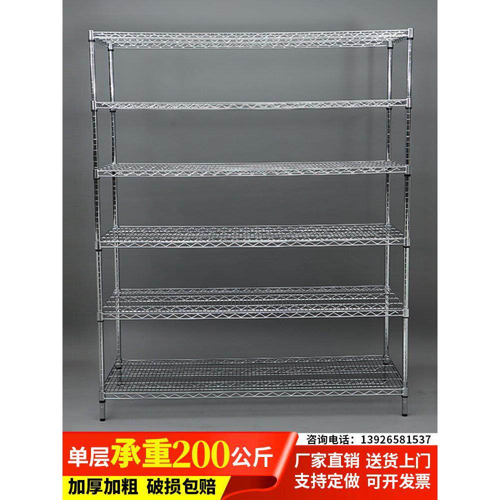 轻型简易货架置物架多层不锈钢仓库移动镀铬线网物料架带轮展示架