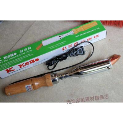科宝牌外热式木柄弯头铜咀电烙铁50W60W75W100W/150/200/300W500W